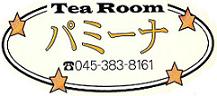 Tea'room p~[i